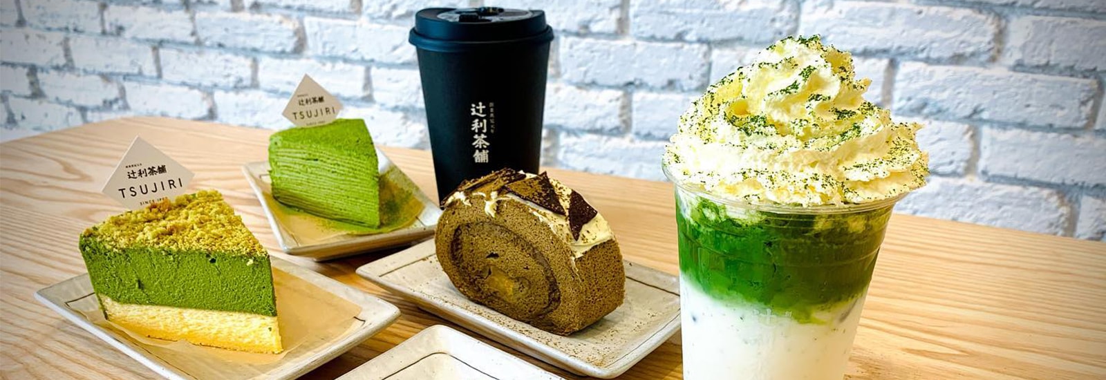 TSUJIRI — Cafés in Auckland