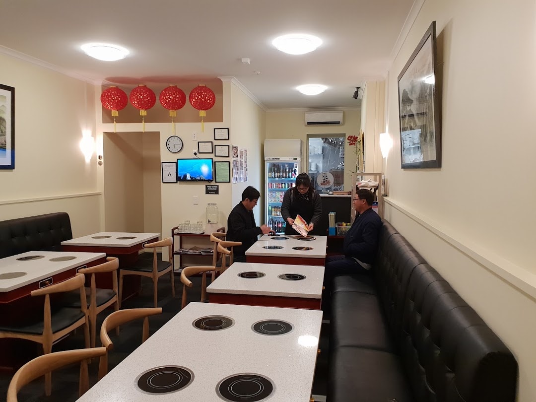 Sampan House — Restaurants in Dunedin