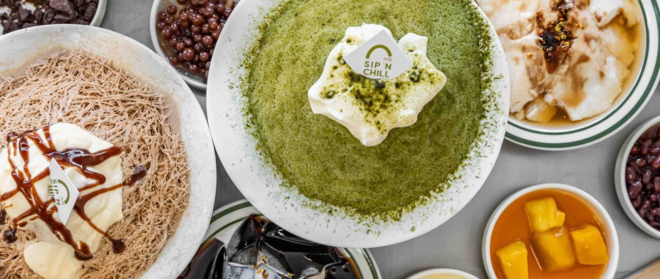 Sip'n Chill — Cafés in Auckland